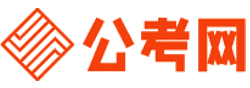 许昌公务员考试网-许昌公务员考试时间,许昌公务员面试名单,许昌公务员考试真题,许昌公务员职位表,许昌公务员成绩查询